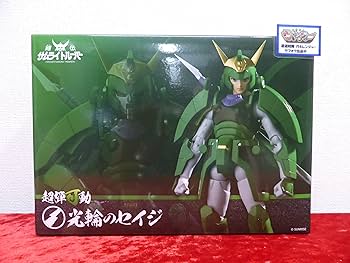 Amazon | 千値練 超弾可動 鎧伝サムライトルーパー 光輪のセイジ ノン